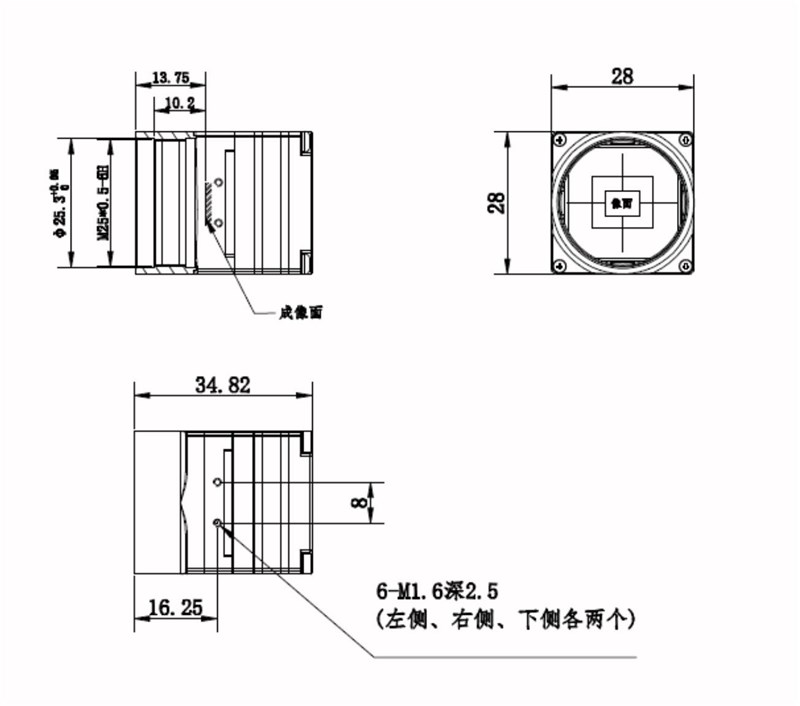 DS-2TM13-LF外形尺寸